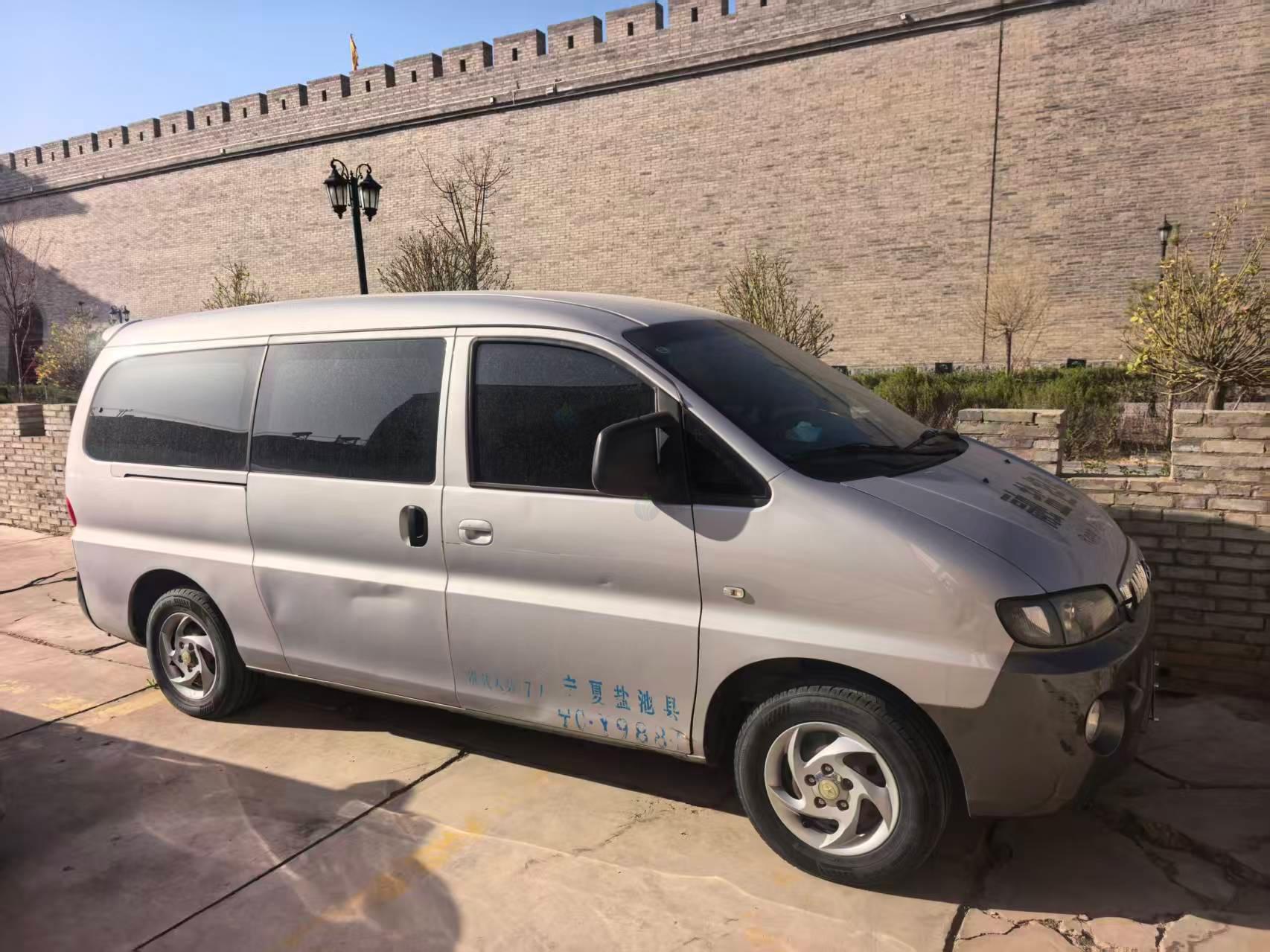 4月20日吴忠市一辆江淮牌小型普通客车（宁CY9881）转让公告