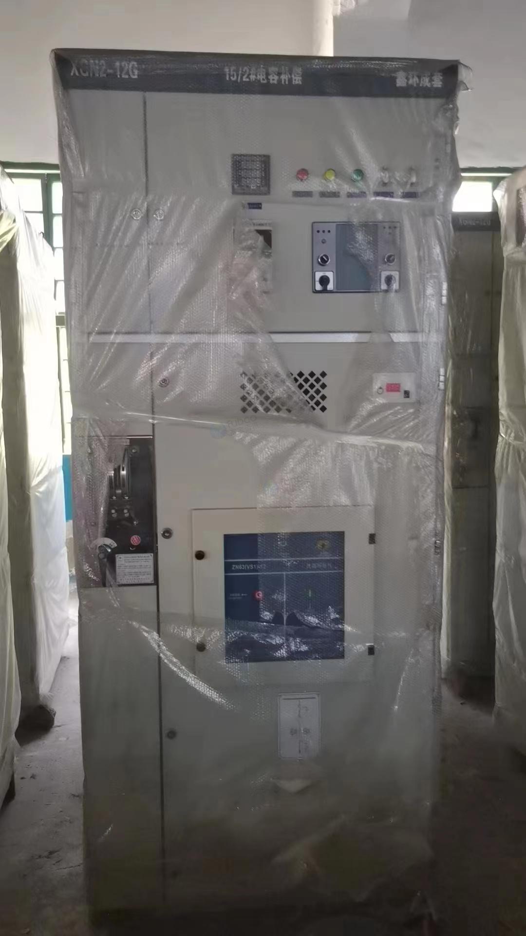 供应：高压柜