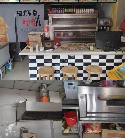 徐州地区处理程鹏凉皮机、汉堡店整体设备