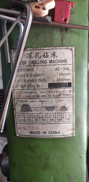 台州地区处理深孔钻床