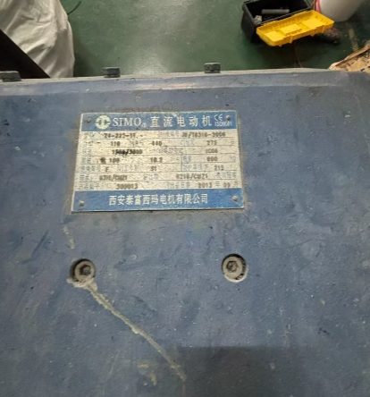 东莞地区处理南京橡塑75双螺杆机