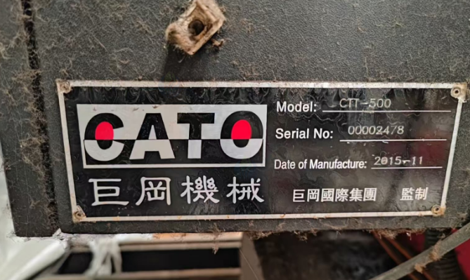徐州地区工厂处理巨岗钻攻中心