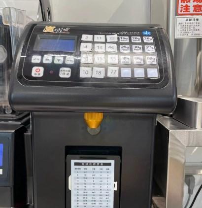 金华地区处理奶茶店设备整套