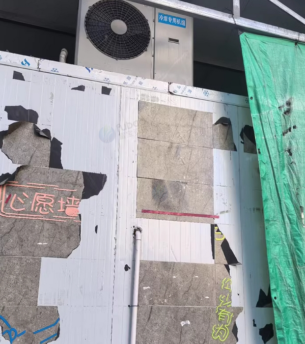 福州地区处理9成新冷库