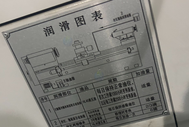 无锡市地区工厂处理6186*2米佳华数控车床