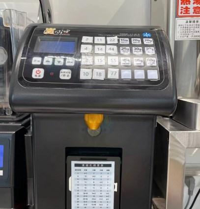 金华地区处理奶茶店设备整套