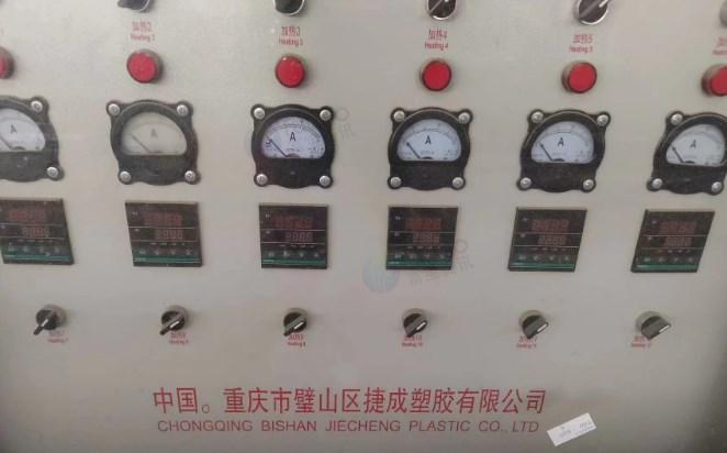 徐州地区工厂处理捷诚180螺杆挤出机一套