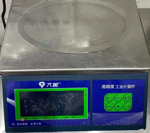 金华地区处理奶茶店设备整套
