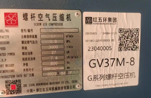 供应：造粒厂设备