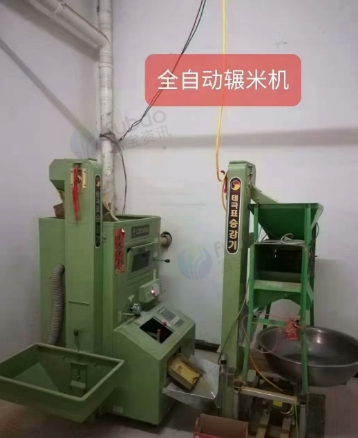晋中地区个人闲置处理清粮机、洗麦机、碾米机、鲜米机、大米碾米机