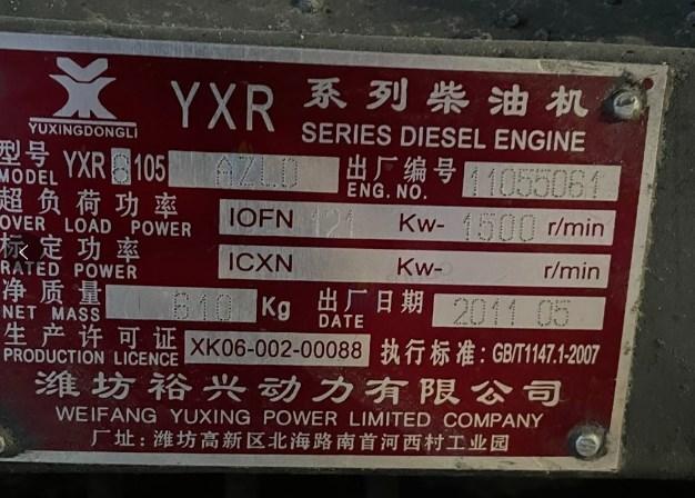 南通地区工厂处理120KW发电机组