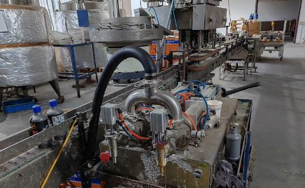 淮安地区工厂处理生产高瑞自补液设备生产线