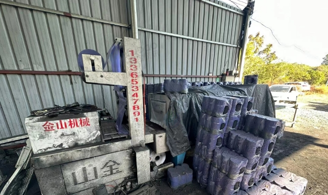 邵阳地区工厂处理蜂窝煤机、打包机、上料机、粉碎机