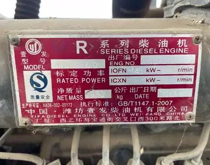 保定地区个人处理120千瓦发电机组