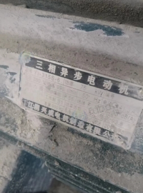 宜宾地区处理中铁退役下来的矿山设备