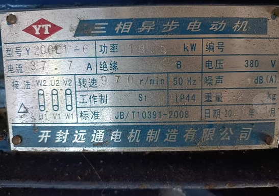 柳州地区处理环保碳制棒机、碳化炉