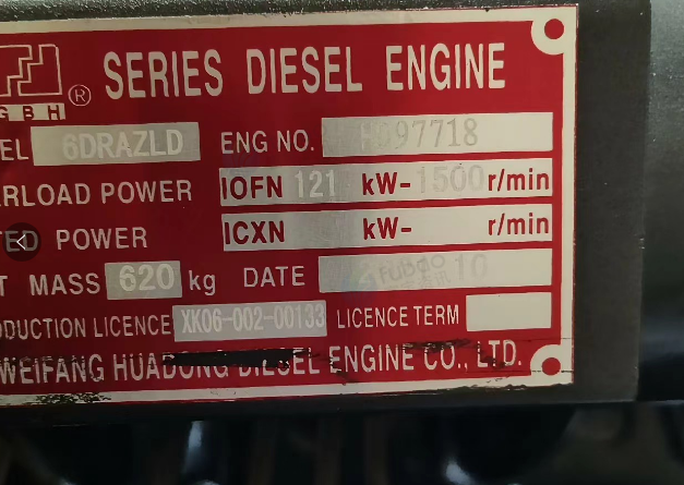 无锡市地区工厂处理100KW柴油发电机组