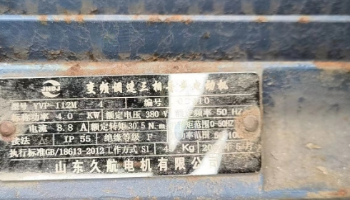肇庆地区处理木材粉碎机、综合破碎机