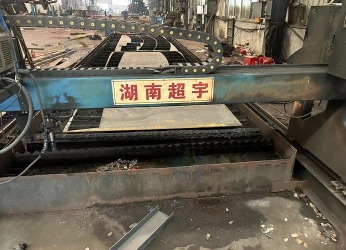 供应：等离子切割机、H型钢组立机、通过式抛丸清理机、等焊机1批