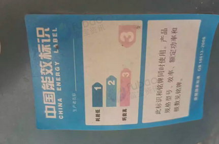 洛阳地区个人处理台锯 平刨 木工铣 木工高速线条机