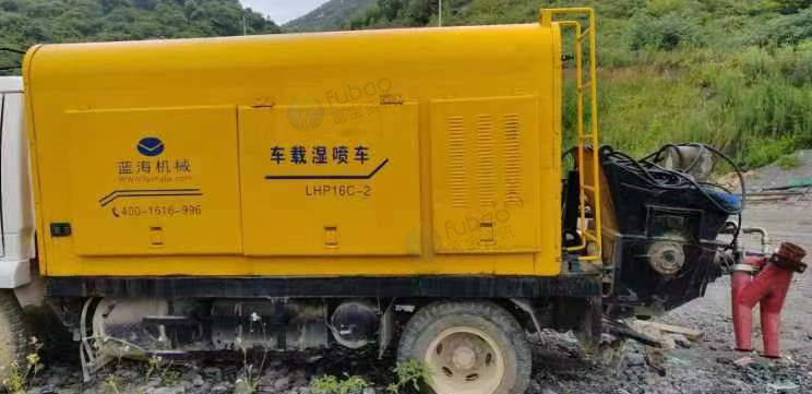 供应：车载湿喷机
