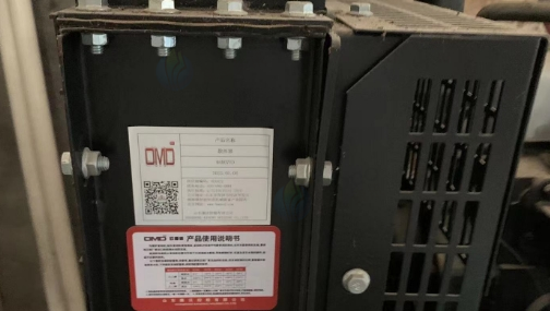 中山地区处理康沃发电机组