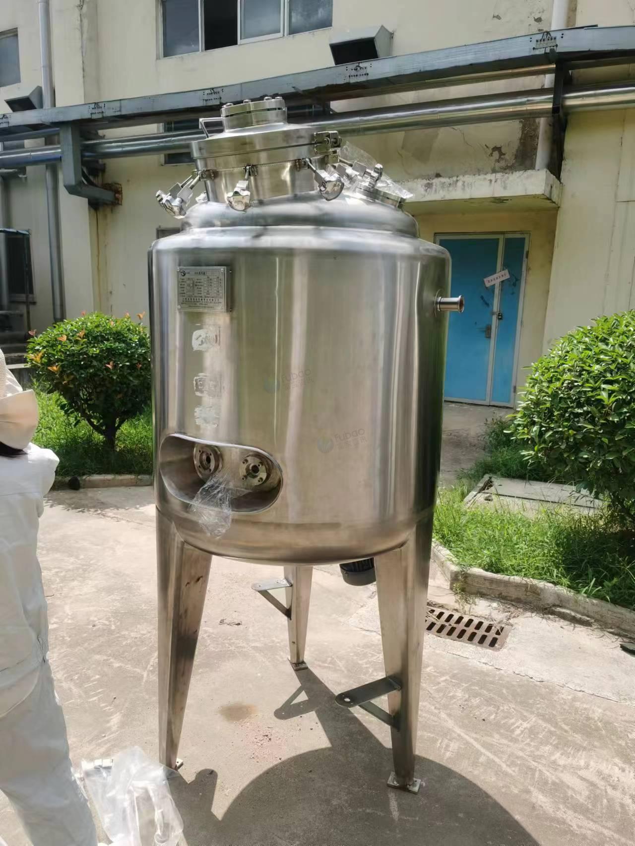 制药设备3台