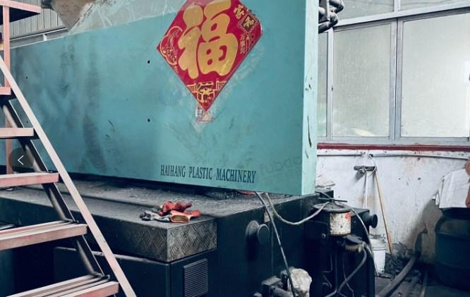南通地区工厂处理海航注塑机