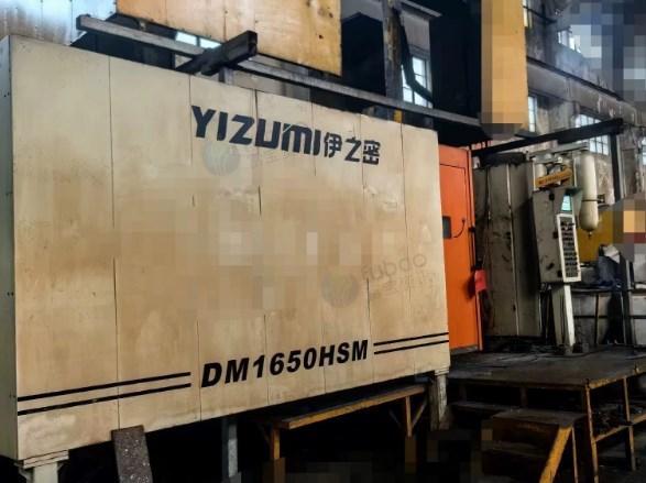 常州地区工厂处理铝压铸件切边机1台、集中熔炼炉1台、伊之密1650T高配压铸机1台、Q034吊钓式抛丸机1台