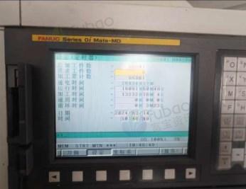 沧州地区个人处理850e加工中心