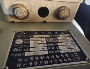东莞地区处理闲置大型冷库内外机