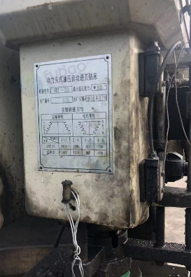 供应：3台多头钻