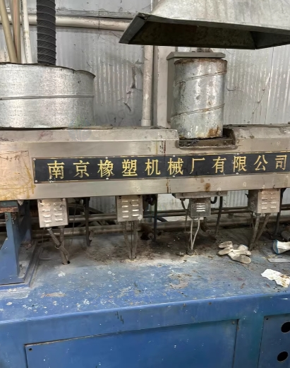 东莞地区处理南京橡塑75双螺杆机