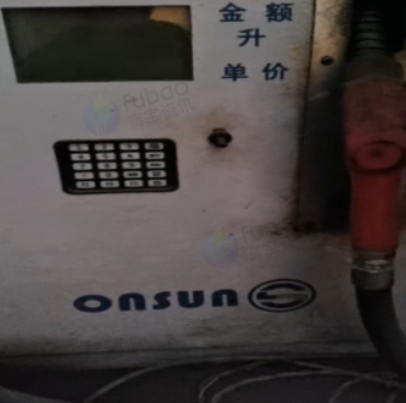 蚌埠地区处理加油机一套