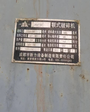 供应：整套洗砂设备