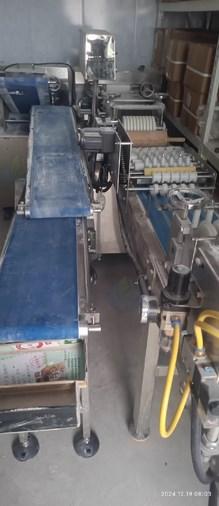 衡水地区个人处理全自动油条生坯生产设备