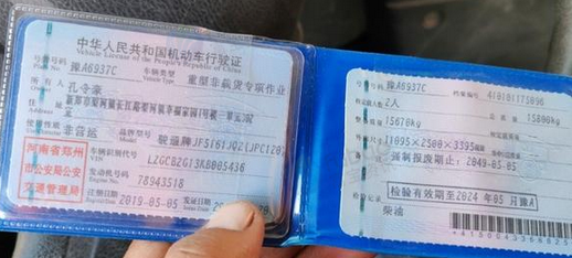 郑州地区处理国标12吨吊车