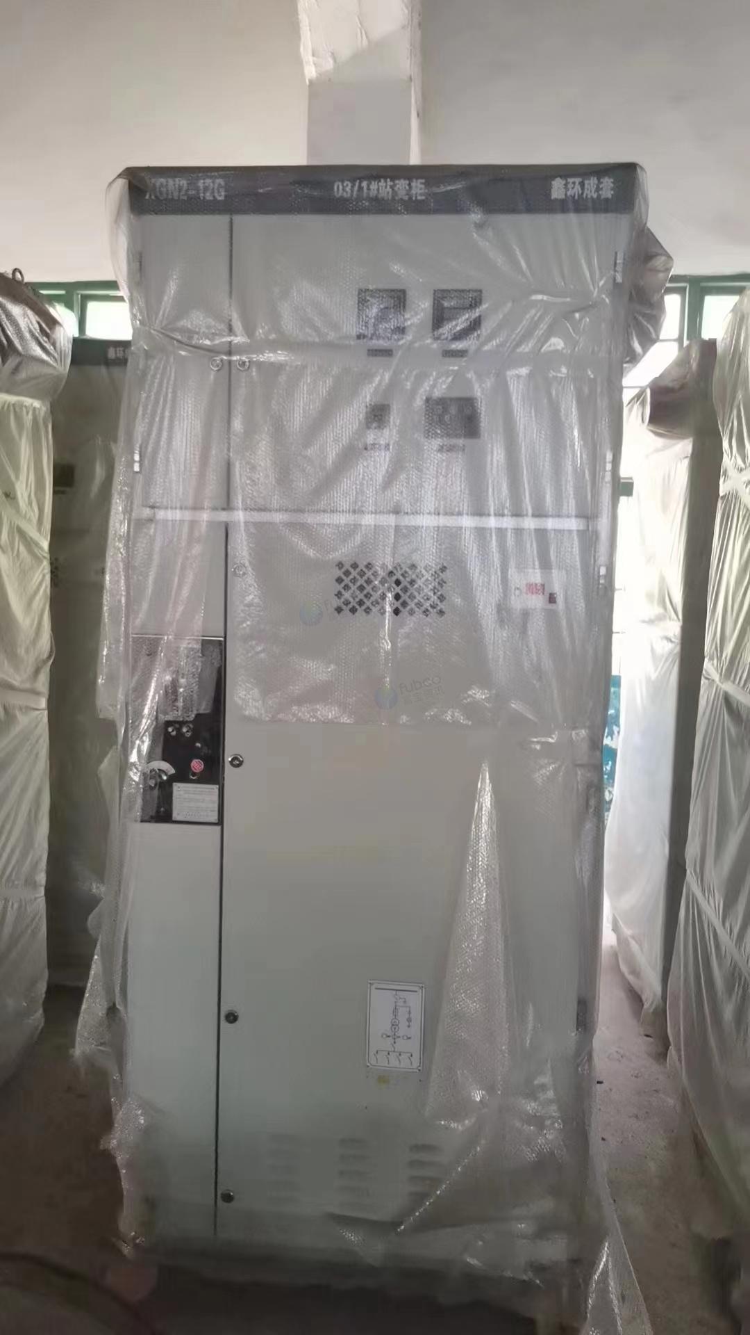供应：高压柜