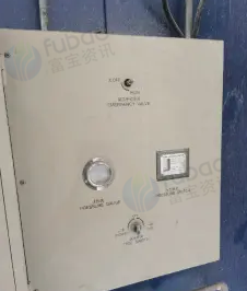 江门地区公司处理热洁炉
