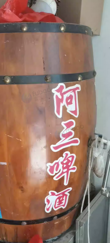郑州地区处理啤酒设备 糖化罐一个 500升发酵罐三个 两个200升木桶 粉碎机