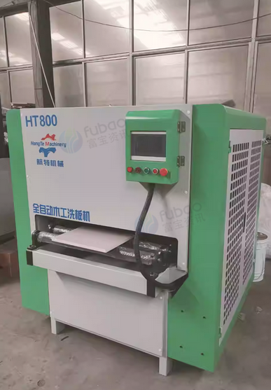 新乡地区家具厂处理板材清洗机