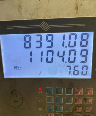 襄阳地区处理防爆加油机