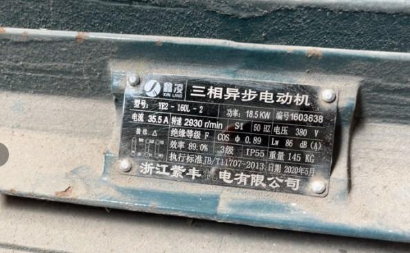 盐城地区工厂处理光氧化合机、木炭吸附机、离心风机