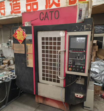 徐州地区工厂处理巨岗钻攻中心