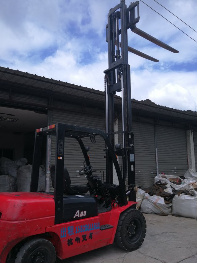 供应:a35杭叉