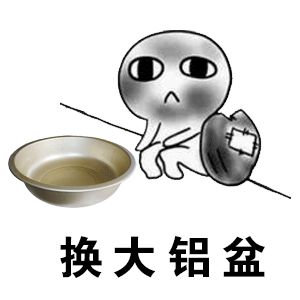 19日全国废钢日报:期螺继续走弱,废钢跌势扩大