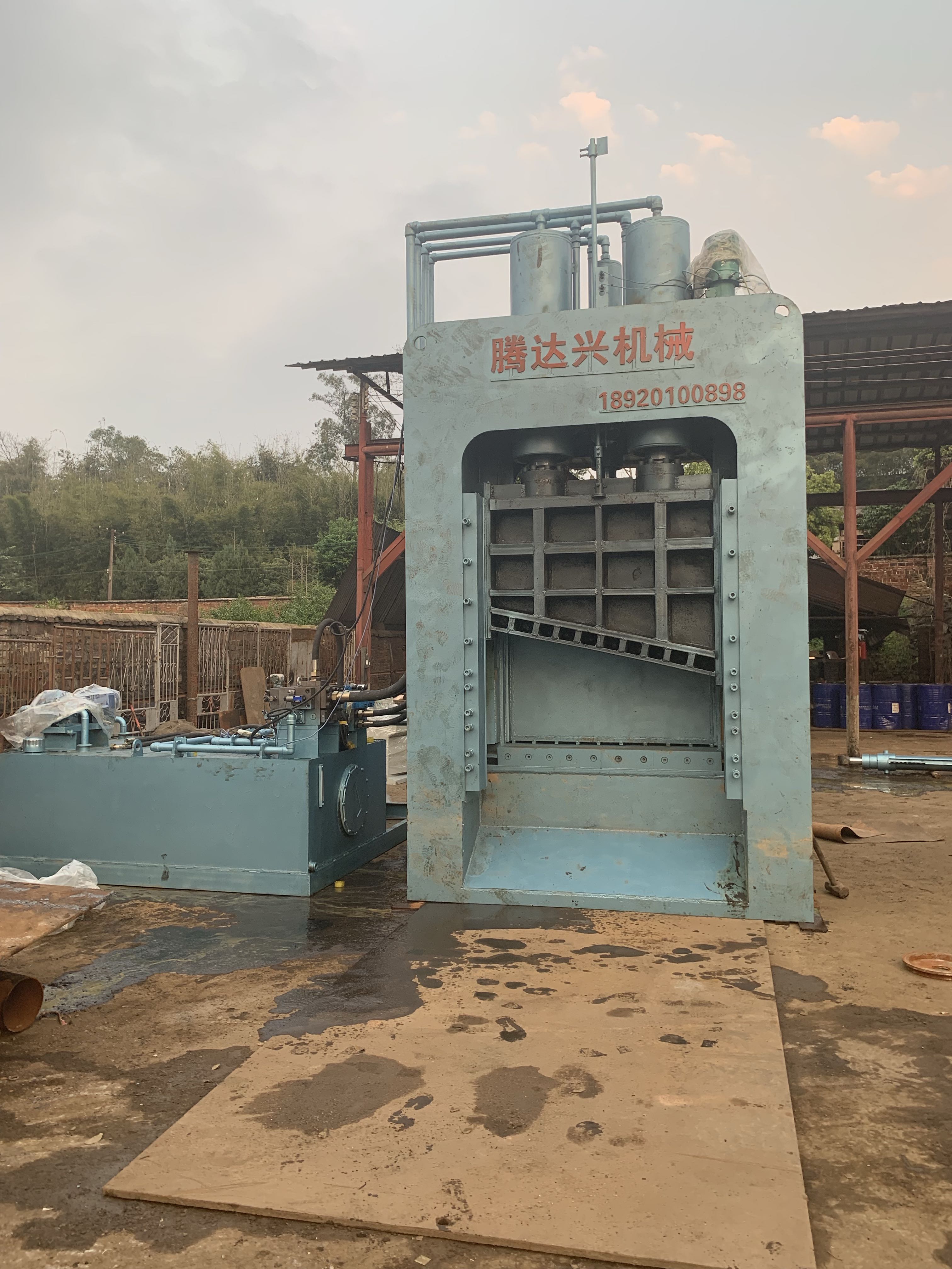 400吨龙门剪_富宝废旧物资网