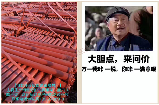 大胆点来询价,钢市冬季不太冷!期钢短期跌幅有限