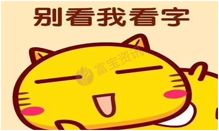 随着黑色星期一的再次上演钢市金九银十恐成色不足